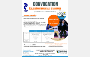 Ecole d'arbitrage